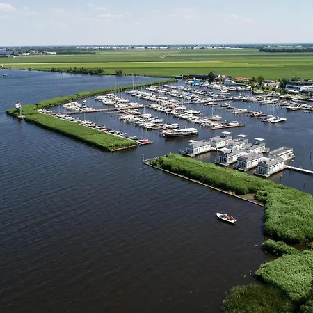 Aqualiving 알스메르